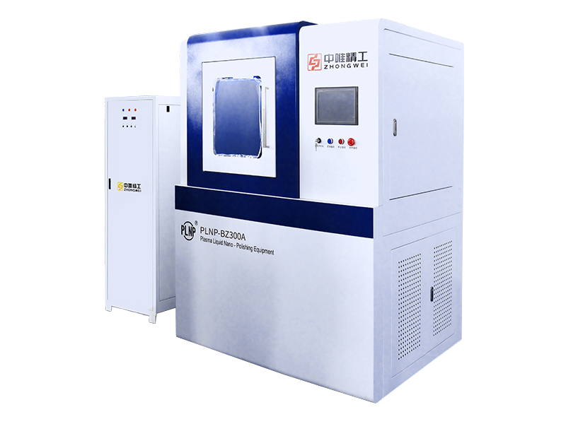 PLNP-BZ300A 纳米抛光设备