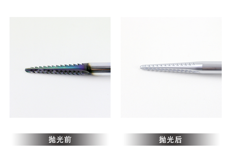 碳钢外表面抛光