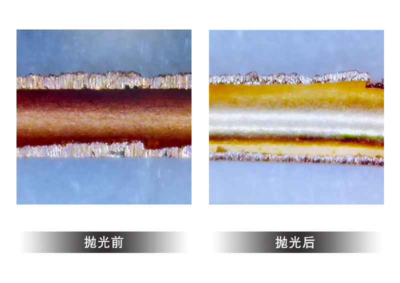 铜管内表面抛光